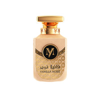 نوير الفانيليا